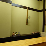 Ryori Komatsu - 店内