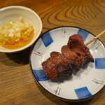 Motsuyaki Negibouzu - レバー（玉葱油付）