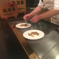 ステーキハウス ハマ  目黒店 - 