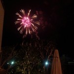 えんやどっと丸 - 