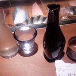 えんやどっと丸 - 