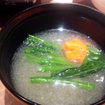 えんやどっと丸 - 