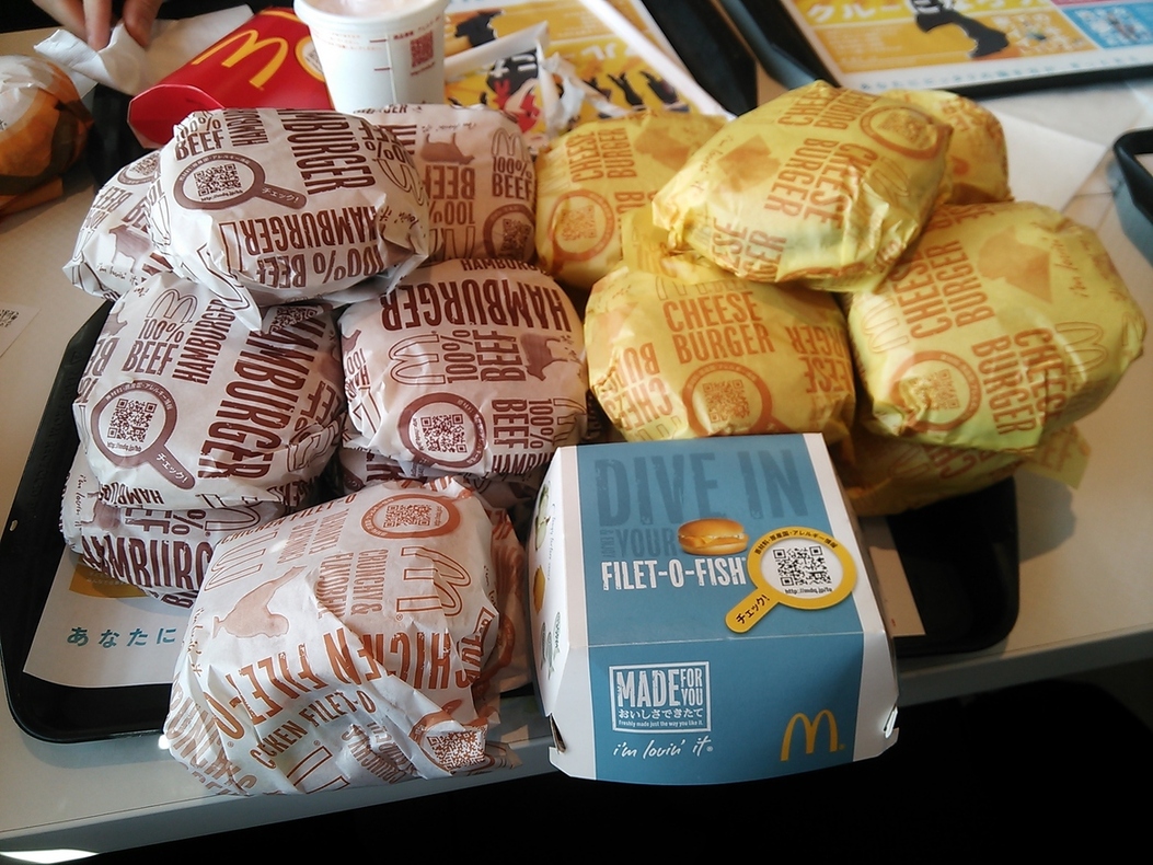 マクドナルド 埴生原信店 name=