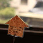 橦木館カフェ - 　お水はセルフでお願いします