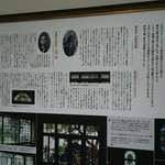 橦木館カフェ - 