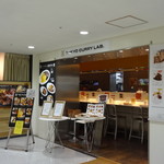 東京カレーラボ - 2017.03