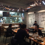 希罕饺子酒馆 - 