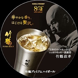 閉店 ほのか 梅田店 東梅田 居酒屋 食べログ 閉店 ほのか 梅田店 東梅田 居酒屋 食べログ