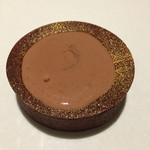 ル スプートニク - ピスタチオとチョコレートのアイス 。