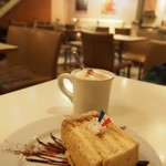 Le Cafe RETRO - 
