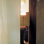 鳥しき - 鳥しきさん