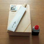 鳥しき - 鳥しきのおみや