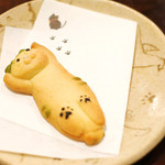 Oshiage ninko - にゃんこ3Dクッキー