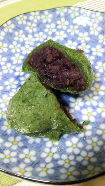 大丁内農場・農家のお店 大丁内 - 亘理（その他）の写真