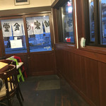 助宗食堂 - 店内