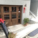 アディクト オ シュクル - 