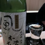 鶏割烹 ならや - 