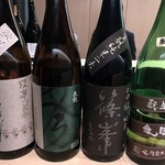 鶏割烹 ならや - 