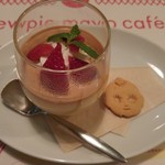 ロイヤルガーデンカフェ 渋谷店 - なめらかマヨプリン～キューピークッキー添え～