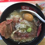 アイアイラーメン - 