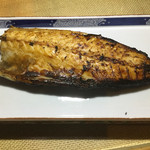 ポルコキッチン - 鯖の自家製味噌漬け焼き