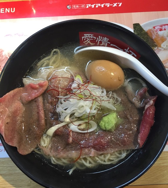 アイアイラーメン 東開店 イオン鹿児島店前 上塩屋 ラーメン 食べログ