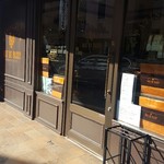 リュードパッシー - 