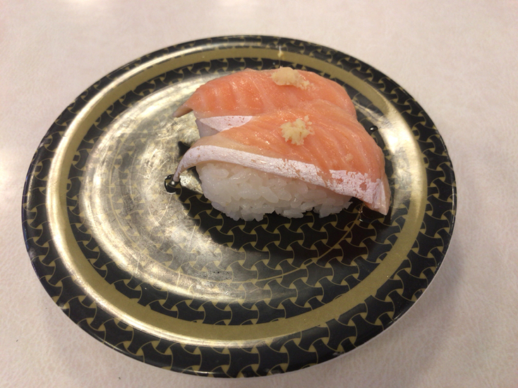 はま寿司 藤枝高洲店 name=
