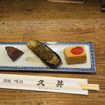 久昇 - 予約した場合のお通しは500円です