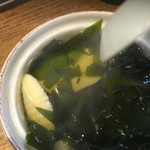 久昇 - 竹の子！今シーズンの初物です！