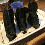 久昇 - おにぎり