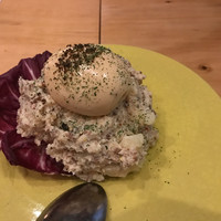 W Yokohama The Wine Hall - 