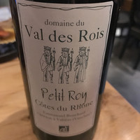 W Yokohama The Wine Hall - 