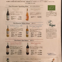 ナプレ 横浜高島屋店 - 