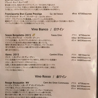 ナプレ 横浜高島屋店 - 