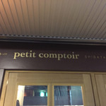 petit comptoir - 