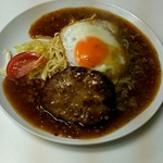 スパゲティ＆コーヒー　マルコ - ハンバーグ¥950