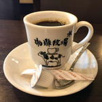 USHIKU GARDEN Bread＆Cafe farm - ドリンクセット +200円です ♪