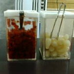 牛すじカレー 小さなカレー家 - カレーの添え物たち