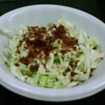 牛すじカレー 小さなカレー家 - ワタシがはまった・・・コール・スローですぅ