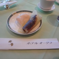オークラチャイニーズレストラン 桃里 - 北京ダック 1枚