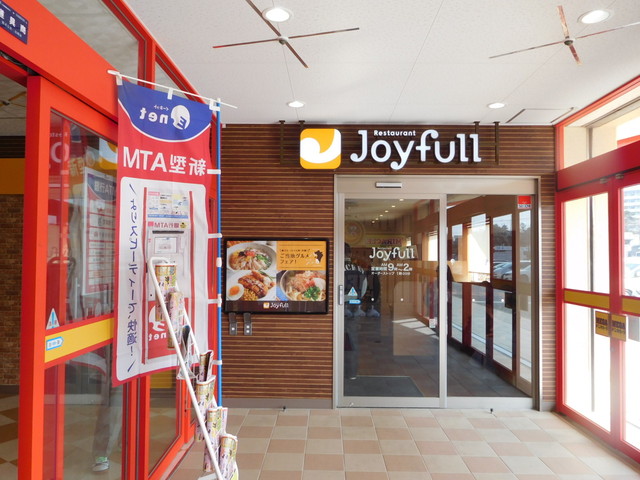 閉店 ジョイフル 八千代店 村上 ファミレス 食べログ