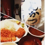 はせ川 - かつもコロッケも追加カレーも絶品