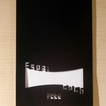 エスパイ クック コウベ - 