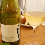 エスパイ クック コウベ - 