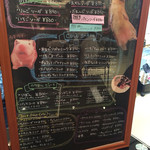 小動物カフェ ロックスター - 