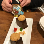 俺のイタリアン - ポネッ 380円