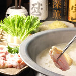 Nono Tori Ibaraki Tsubaki No Honjin - 創業18年、進化し続ける鶏ガラスープ鍋
