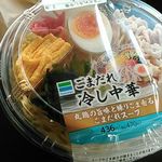 Family Mart - ４