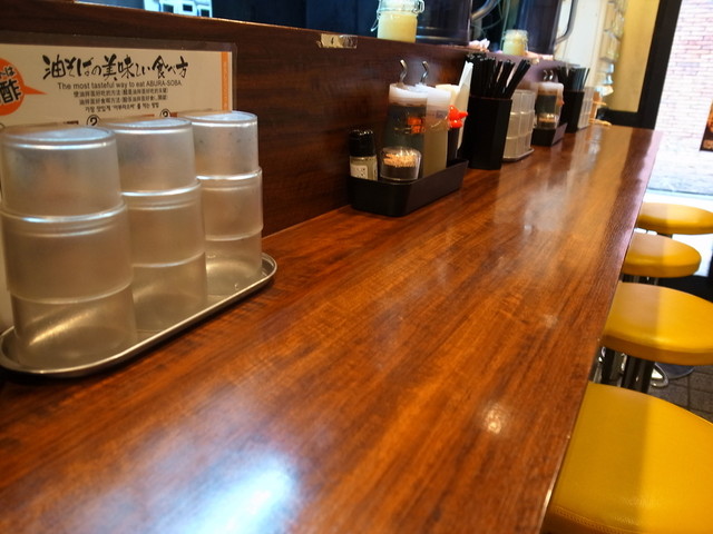 Aji no Tentoku Kyoto Shijo Kiyamachi Ten photo 5